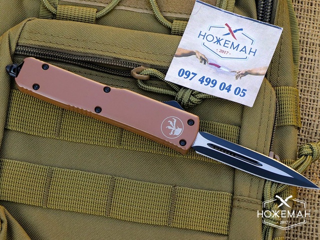 Microtech Troodon Brown Double Edge