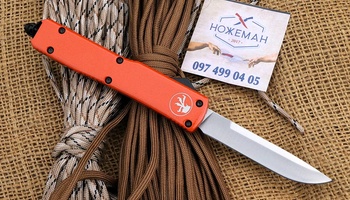 Microtech Troodon Orange Tanto