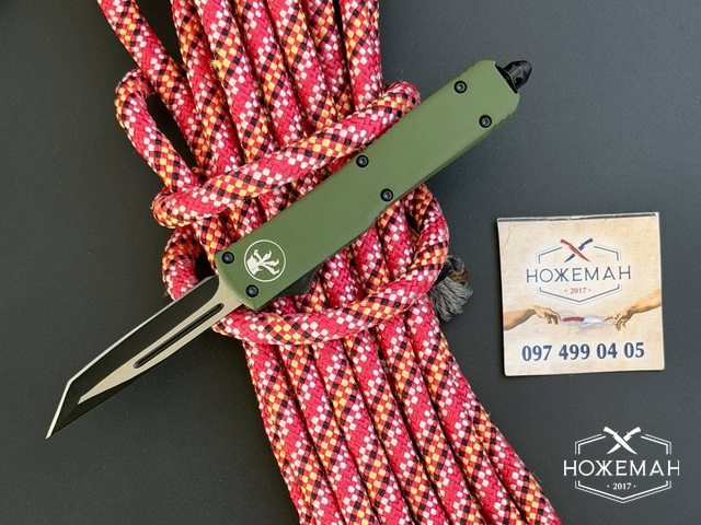 Microtech Troodon Tanto Green