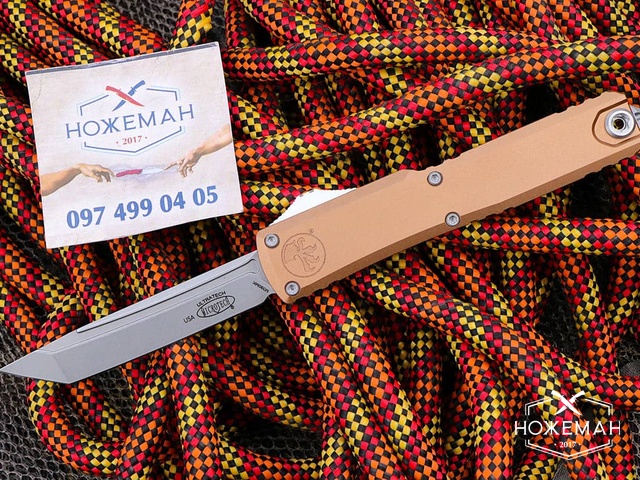 Microtech Ultratech Gen 4 T/E OTF Tan Apocalyptic