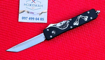 Microtech Ultratech Signature Series Death Card