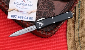 Microtech UTX-70 D/E Stonewash 147-10