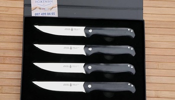 Набор кухонных ножей Kizer Begleiter Steak Knives