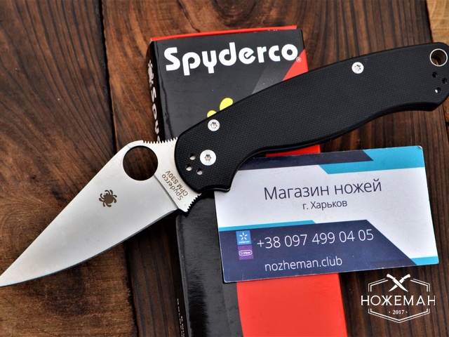 Нож складной Spyderco Paramilitary 2 C81