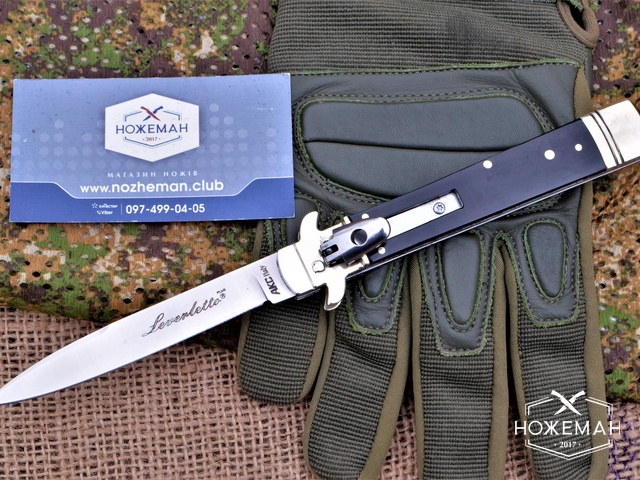 Нож AKC Leverletto Plus