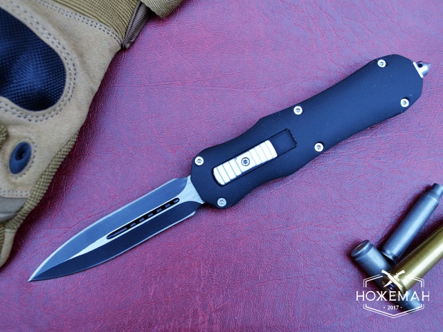 Нож автоматический фронтальный Microtech Combat Troodon