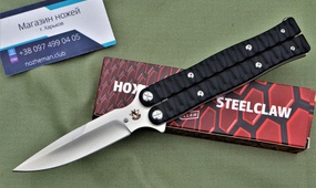 Нож бабочка Steelclaw Bal001 на подшипниках