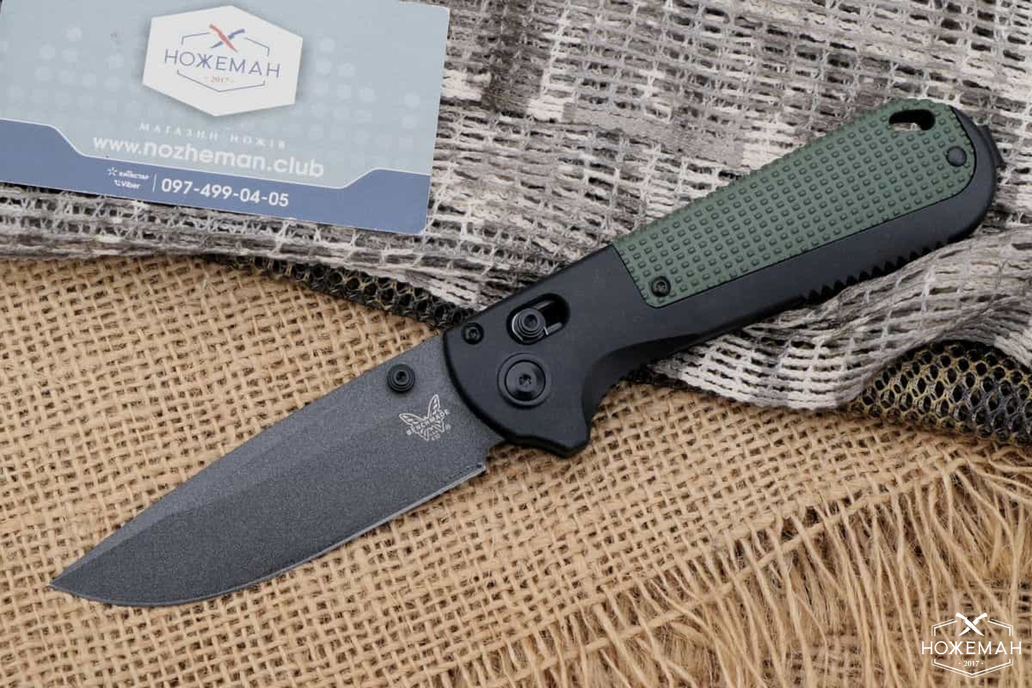 Нож Benchmade 430 Redoubt реплика купить в Украине, Киеве, Харькове.