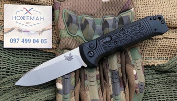Нож Benchmade 4400 Casbah Automatic