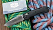 Нож Benchmade 560 Mini Freek Nylon