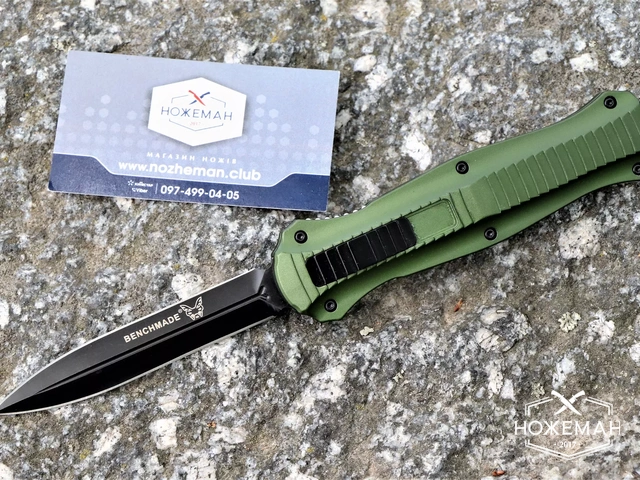 Нож Benchmade Infidel OTF Automatic Knife OD Green