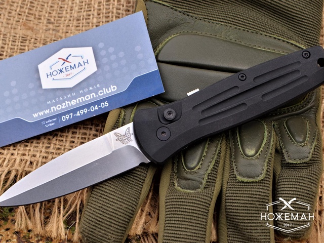 Нож Benchmade Pardue 3551 Stimulus Automatic