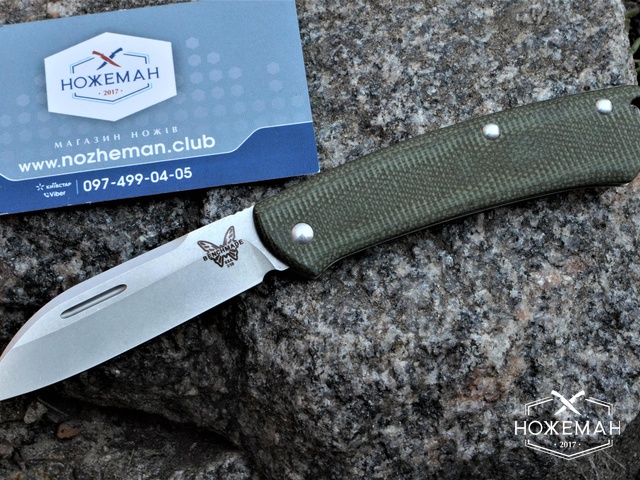 Нож Benchmade Proper 319