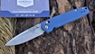 Нож Benchmade Valet 485 Limited Edition