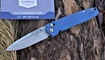 Нож Benchmade Valet 485 Limited Edition