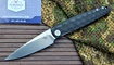 Нож CH Outdoor CH3541 G10 УЦЕНКА