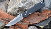 Нож Chris Reeve Small Sebenza