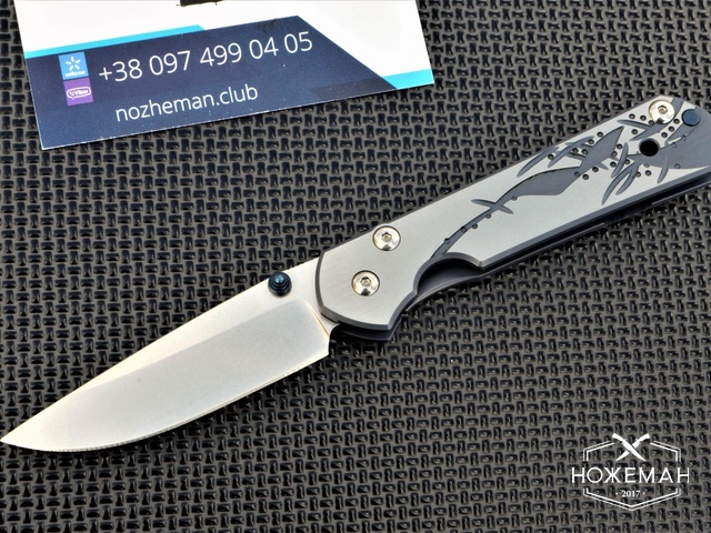 Нож складной Chris Reeve Small Sebenza 21 Bamboo