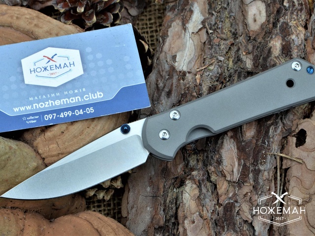 Нож складной Chris Reeve Small Sebenza Stonewash