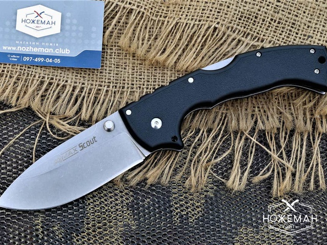 Нож Cold Steel 4-Max Scout 62RQ 102mm.