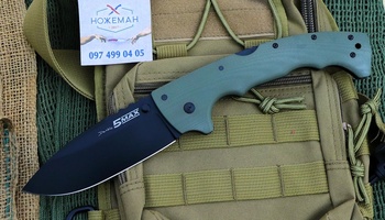 Нож Cold Steel 5-Max Green G-10 CS-FL-50MAX