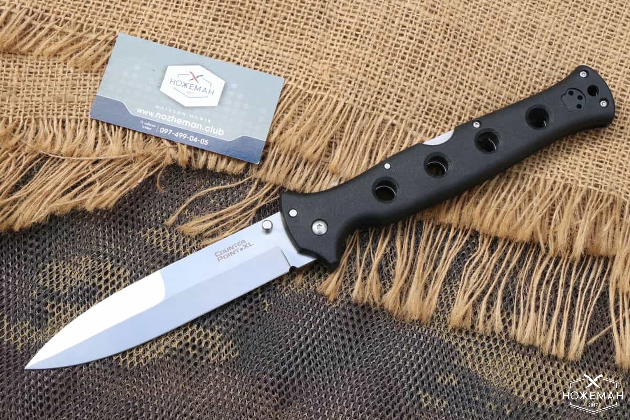 Нож Cold Steel Counter Point XL 10AA реплика купить в Украине, Киеве ...