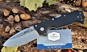 Нож Cold Steel Demko AD-10