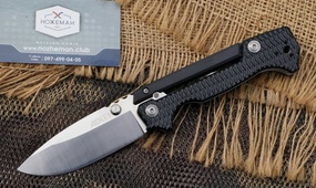 Нож Cold Steel Demko AD-15