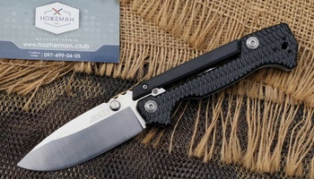 Нож Cold Steel Demko AD-15