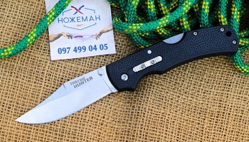 Нож Cold Steel Double Safe Hunter 23JC