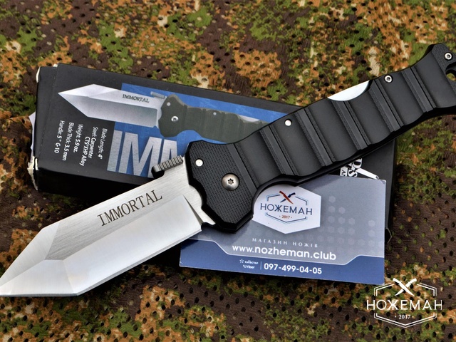 Нож Cold Steel Immortal