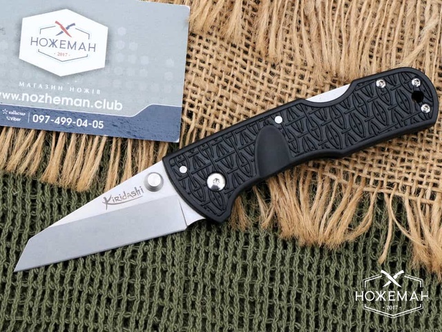 Нож Cold Steel Kiridashi 20KPL