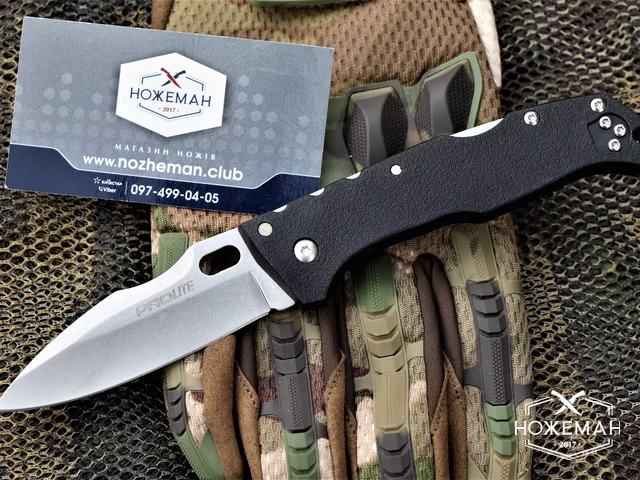 Нож Cold Steel Pro Lite Sport 20NV