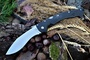 Нож Cold Steel Rajah II 62KG