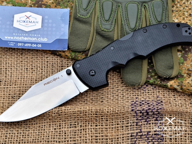 Нож Cold Steel Recon 1