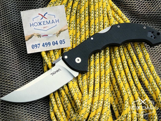 Нож Cold Steel Talwar 21TTL