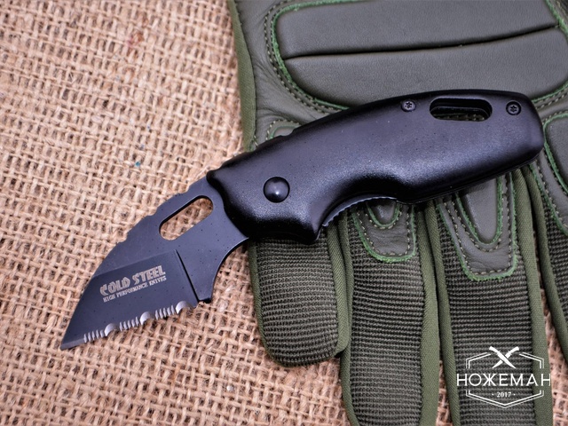 Нож Cold Steel Tuff Lite Large