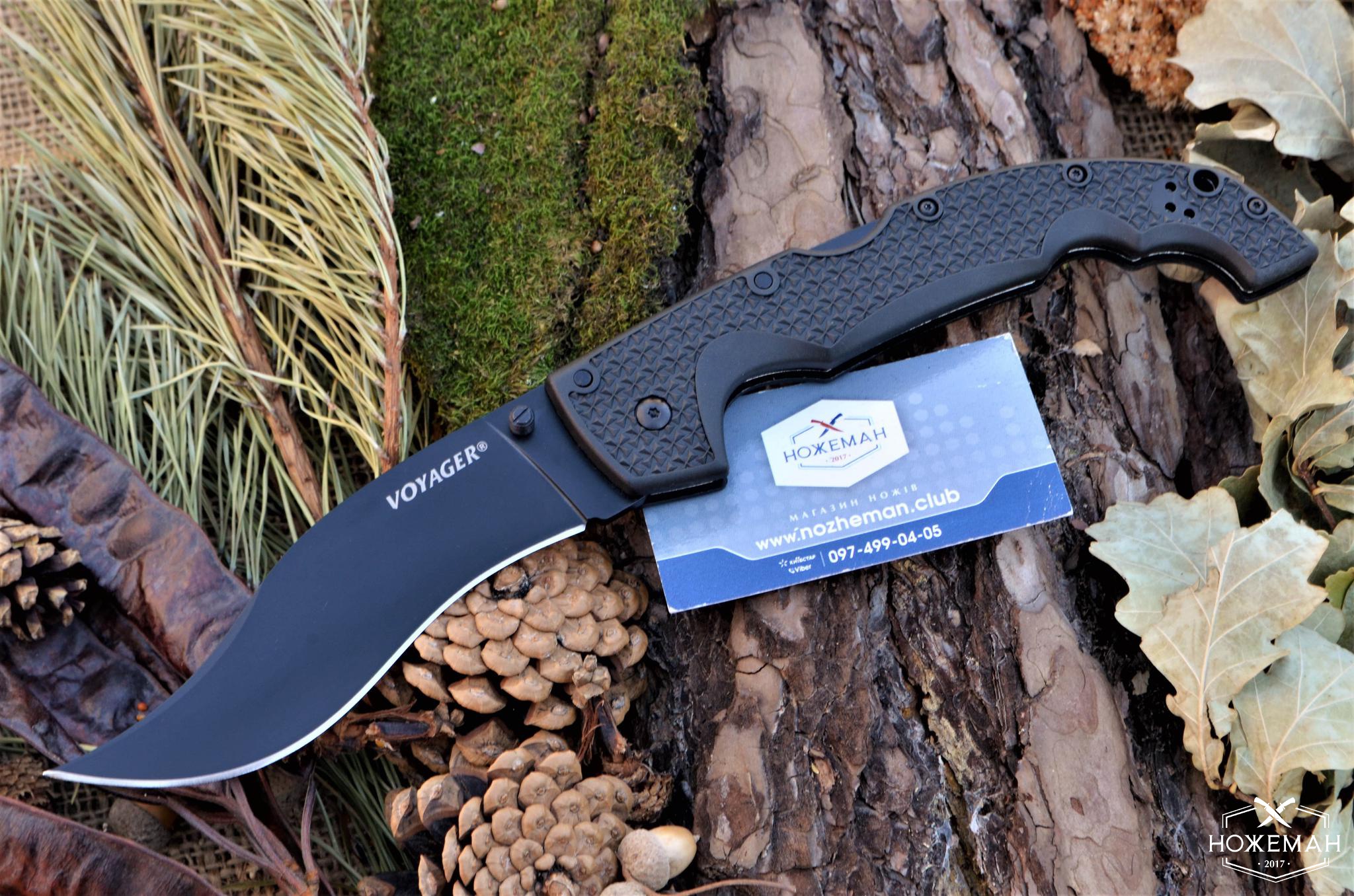 Купить Складной нож Cold Steel Voyager XL Vaquero черный в Украине ...