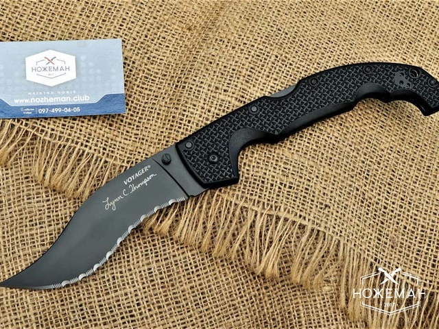 Складной нож Cold Steel Voyager XL Vaquero Full Serrated