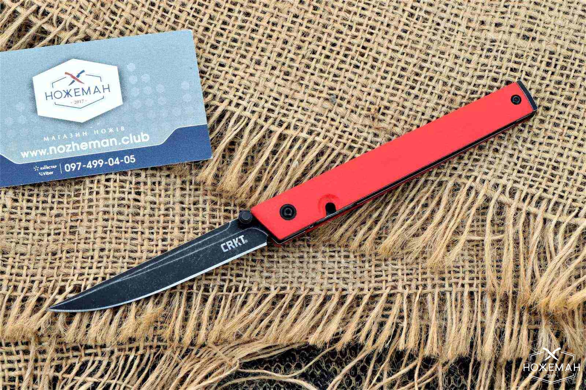 Нож CRKT CEO 7096 Red G10 купить в Украине, Киеве, Харькове.