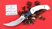 Нож CRKT Ritual Assisted Ivory 7471