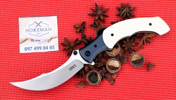 Нож CRKT Ritual Assisted Ivory 7471