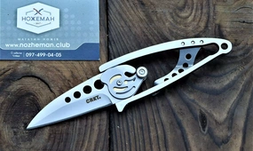 Нож CRKT Snap Lock 5102