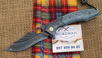 Нож Damascus Wood GT0183