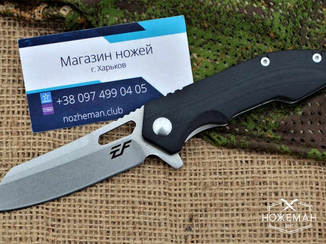 Нож Eafengrow EF52