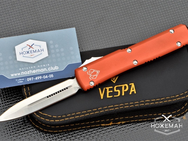 Нож фронтального выброса Vespa Ultratech D/E CC Orange