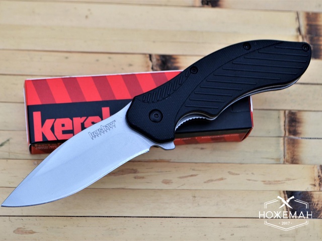 Нож Kershaw 1605