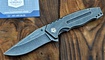 Нож Kershaw 1703