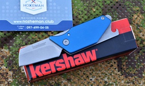 Нож Kershaw 4036 Pub