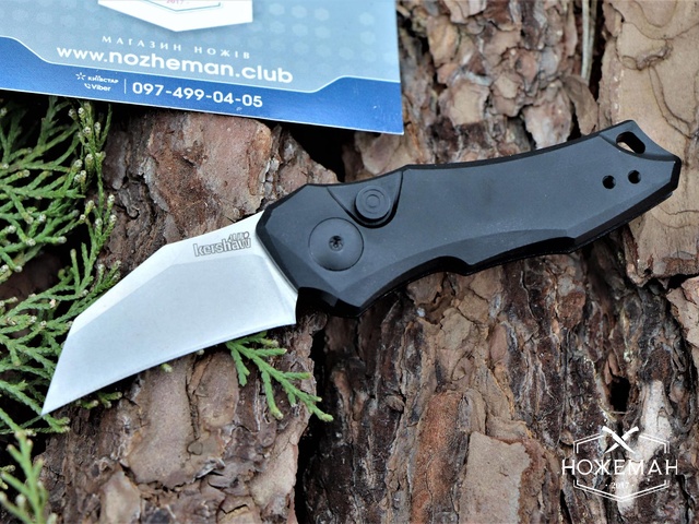 Нож Kershaw 7350 Launch 10 Automatic